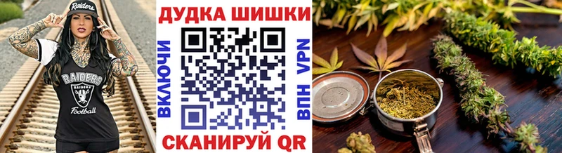 Виды наркотиков купить Цимлянск COCAIN  Псилоцибиновые грибы  Бошки Шишки  МЕФ 