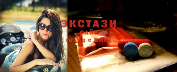 дурь Алексеевка