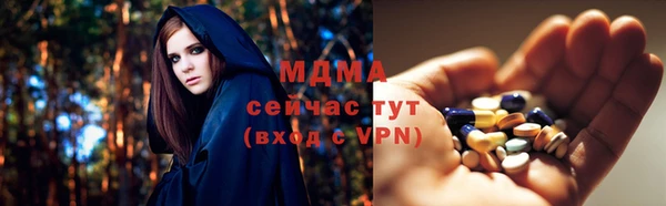 каннабис Алзамай