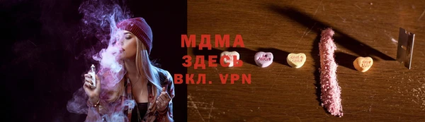 дурь Алексеевка
