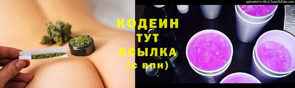 гидропоника Надым