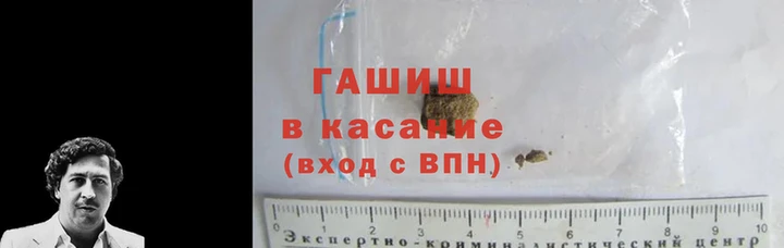 apvp Алексин