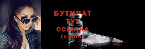 apvp Алексин
